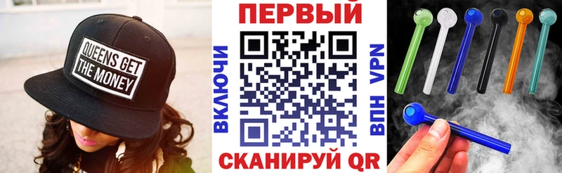 Amphetamine 97% Почеп