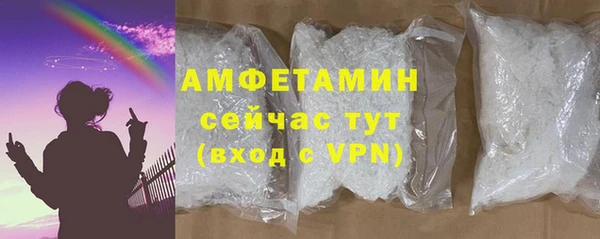 метадон Бугульма