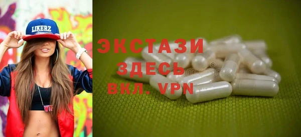 метадон Бугульма