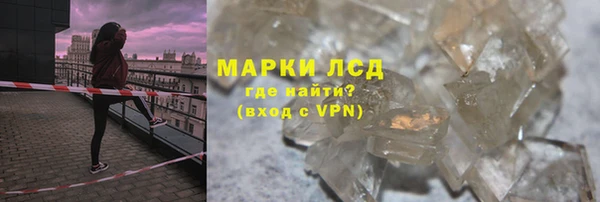 метадон Бугульма