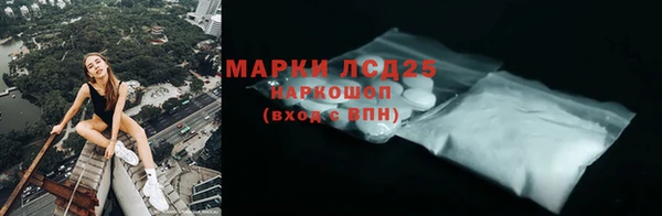 метадон Бугульма