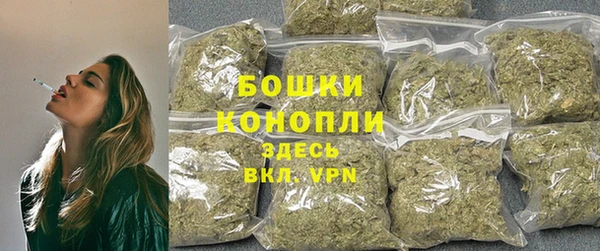 кокаин VHQ Бородино