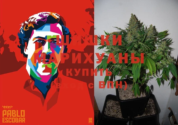 метадон Бугульма