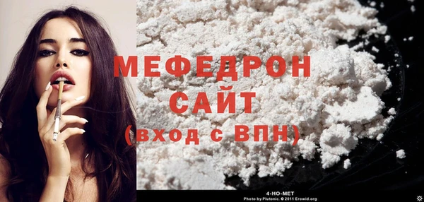 метадон Бугульма