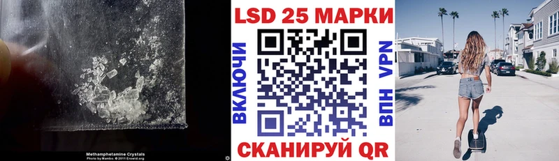 ЛСД экстази ecstasy  Купить  Почеп 