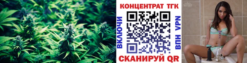Дистиллят ТГК Wax Почеп