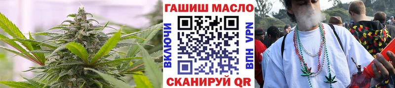 Купить  Почеп  ТГК вейп с тгк 